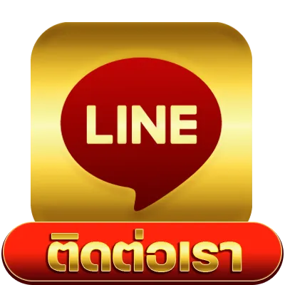 หวยลาว 4 ตัวโต๊ด บาทละ